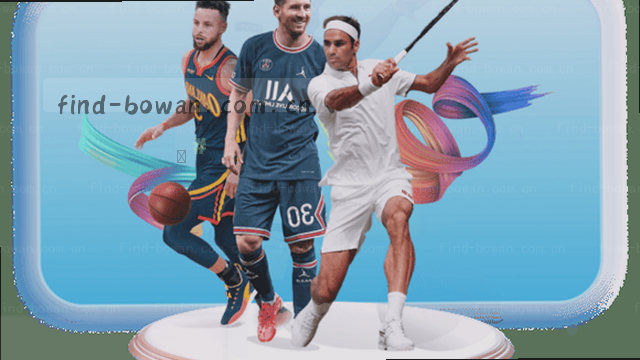 贴心引导
